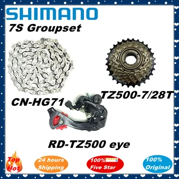 Shimano Tourney TZ500 7 Viteza Groupset RD-TZ500 Bicicleta din Spate Derailleur TZ500-7 Caseta 14-28T 14-34T NC-HG71 Lanț de Bicicletă 112L