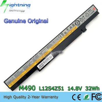 Noi, Originale, Originale L12S4Y51 14.8 V 32Wh Baterie Laptop pentru Lenovo IdeaPad K4350 K2450 K4450 M490S M490SA L12S4Z51