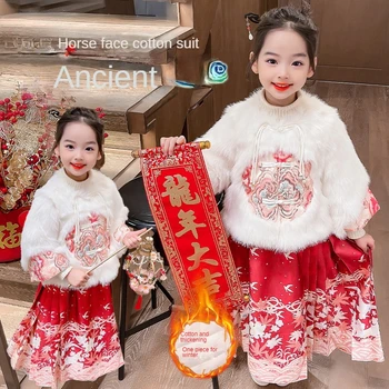 Fetelor Fata de Cal Fusta Costum de Iarnă din Imitație de Blană Antic Chinez de Îmbrăcăminte pentru Copii Copil de Felicitare de Anul Nou de Îmbrăcăminte