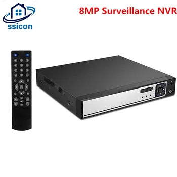 H. 265 de Securitate NVR 9CH 16CH 32CH XMEye APLICAȚIE de Supraveghere CCTV Network Video Recorder de Detectare a Feței Pentru Camera IP de Securitate de Sistem