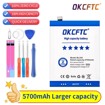 OKCFTC Original 5700mA BL255 Bateriei Pentru Lenovo ZUK Z1 Telefon Mobil În Stoc cele mai Recente de Producție de Înaltă Calitate Baterie, Baterii