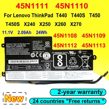 Noi 45N1111 Baterie Laptop Pentru Lenovo ThinkPad T440 T440S T450 T450S X240 X250 X260 X270 L450S W550 45N1110 45N1112 11.1 V 24WH