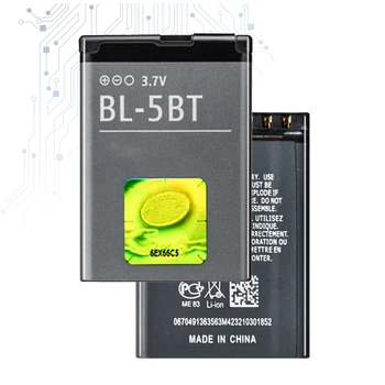 BL-5BT 870mAh Înlocuire Baterie Pentru Nokia 2608 2600c 7510a 7510s N75