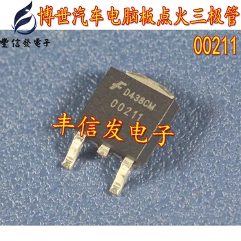 10buc 00211 To252 Smd Tranzistor Driver Chips-uri Pentru M7 broască Țestoasă Aprindere Bobina Driver Smd Tranzistor Driver Ic Chipset-ul Original
