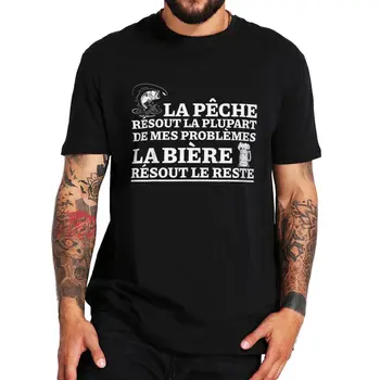 Mens tee-tricou Retro Bere Pescuit Rezolvă Problemele Mele Tricou Amuzant Textul în limba franceză Pescar Cadou Topuri O-gât Unisex T-shirt