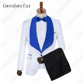 Gwenhwyfar 2023 Moda Barbati Costum De Un Singur Buton Alb Jacquard Costum Albastru Regal Șal Guler Smoking Costum De Nunta Personalizate 2 Bucati